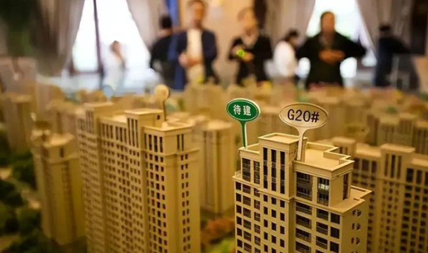 启天配资 要逆袭了？专家预测一线城市2026年房价或翻四五倍！
