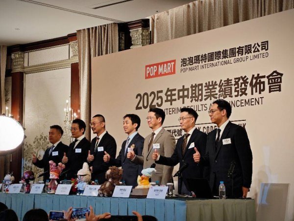 金控配资 泡泡玛特王宁：克制开发LABUBU产品，不过度消耗IP